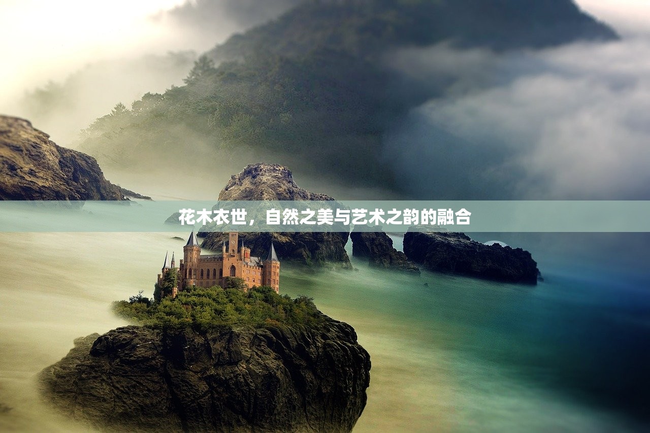 云顶手游卡萨丁攻略，玩转虚空先行者的技巧