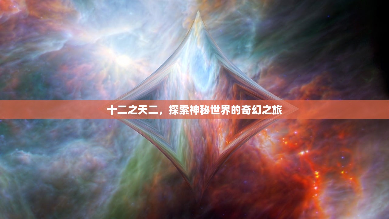 玩转使命召唤，战网手游攻略指南