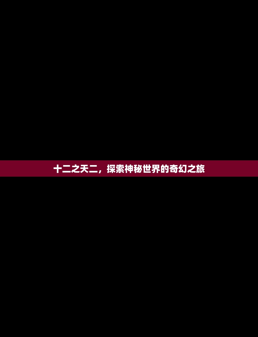 小时候玩的手游机甲，那些年的热血青春与机械梦想