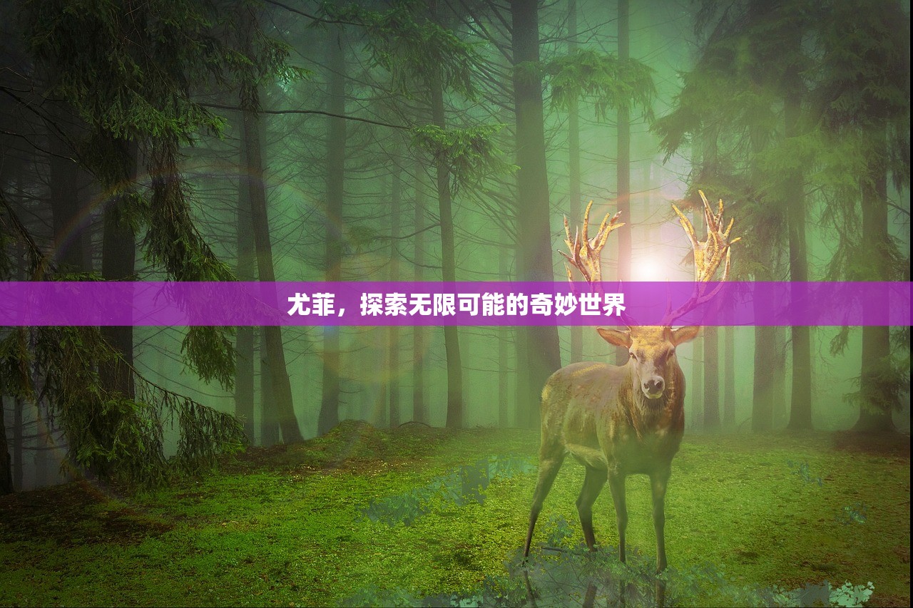 骁龙821在CF手游中的卓越表现