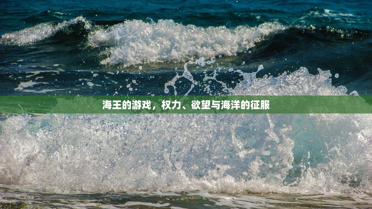 间谍老鼠手游，潜入与冒险的攻略详解