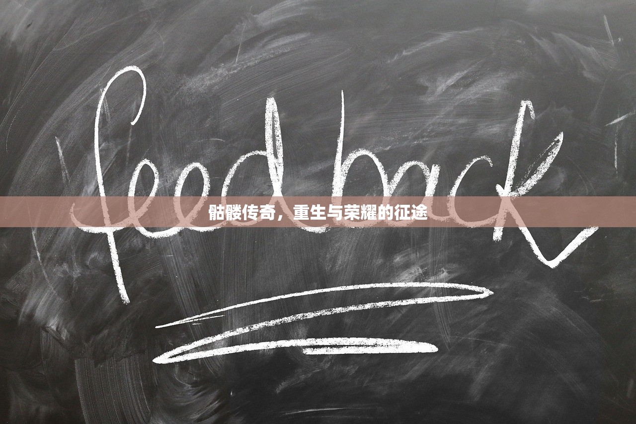 手游养成模拟超市，游戏攻略与玩法指南