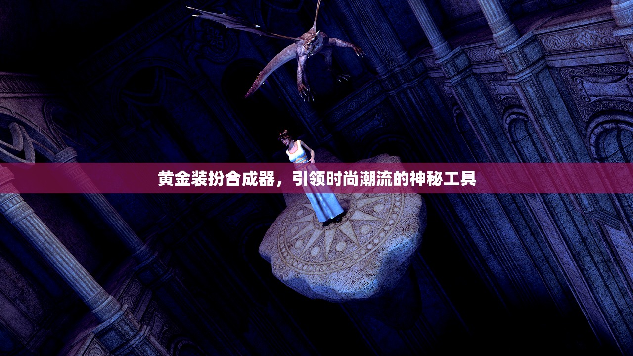 LOL手游主玩狼人，无畏冲锋的野性之力