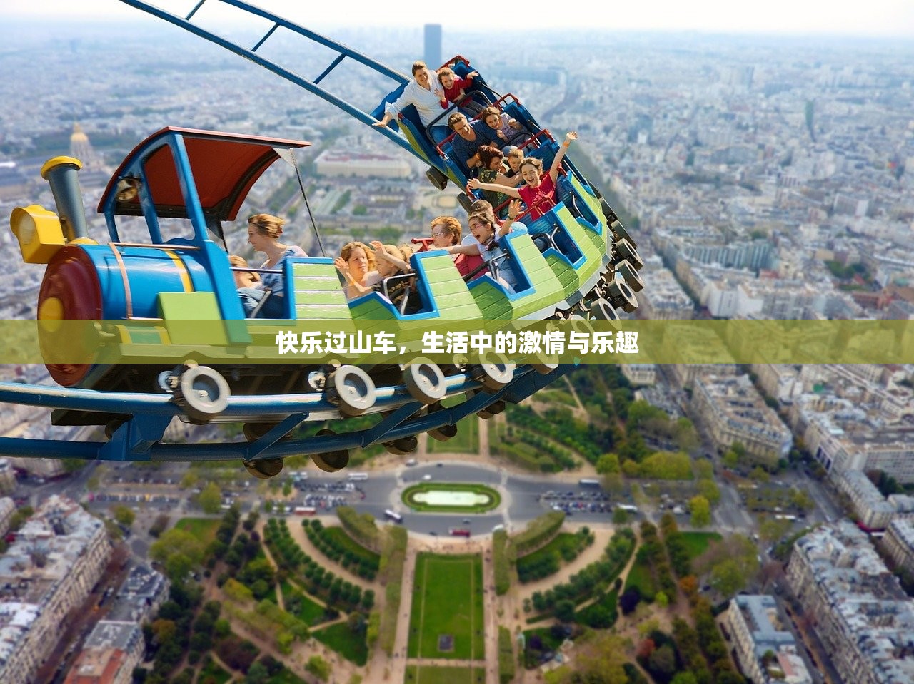 手游剑圣双刀攻略，玩转剑术巅峰
