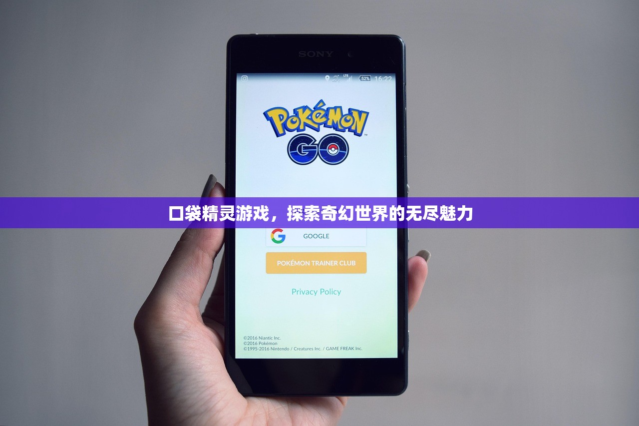 云顶手游卡萨丁攻略，玩转虚空先行者的技巧