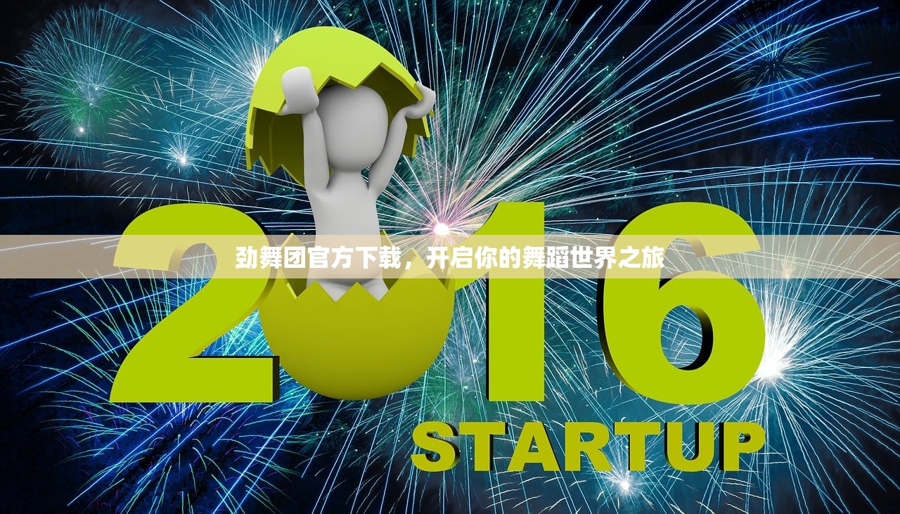 骁龙821处理器在CF手游中的卓越表现