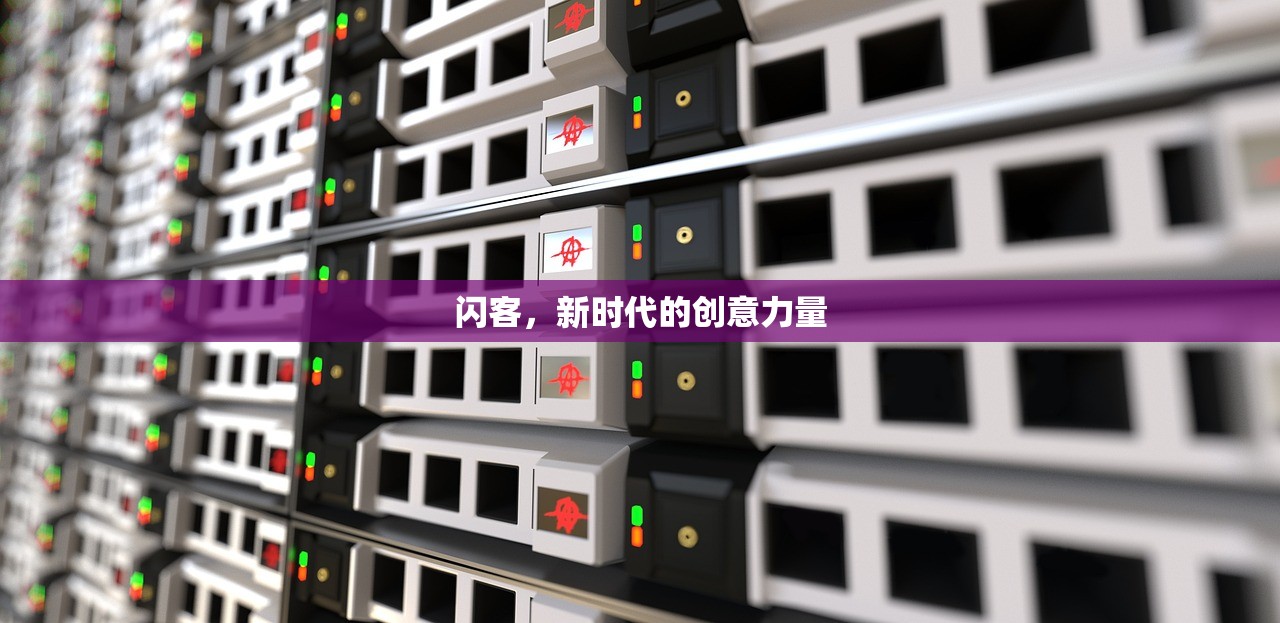 玩转匠魂魔主手游，攻略与技巧