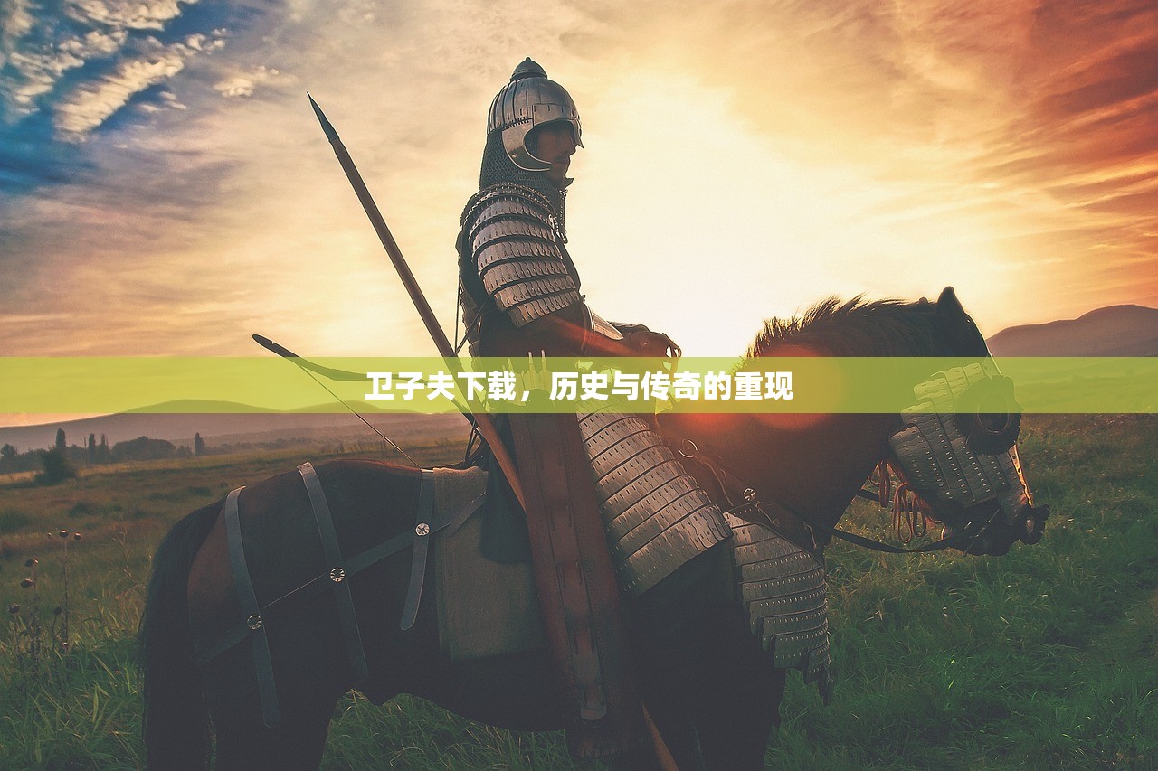 可以玩下去的养成手游，探索与成长的无界之旅