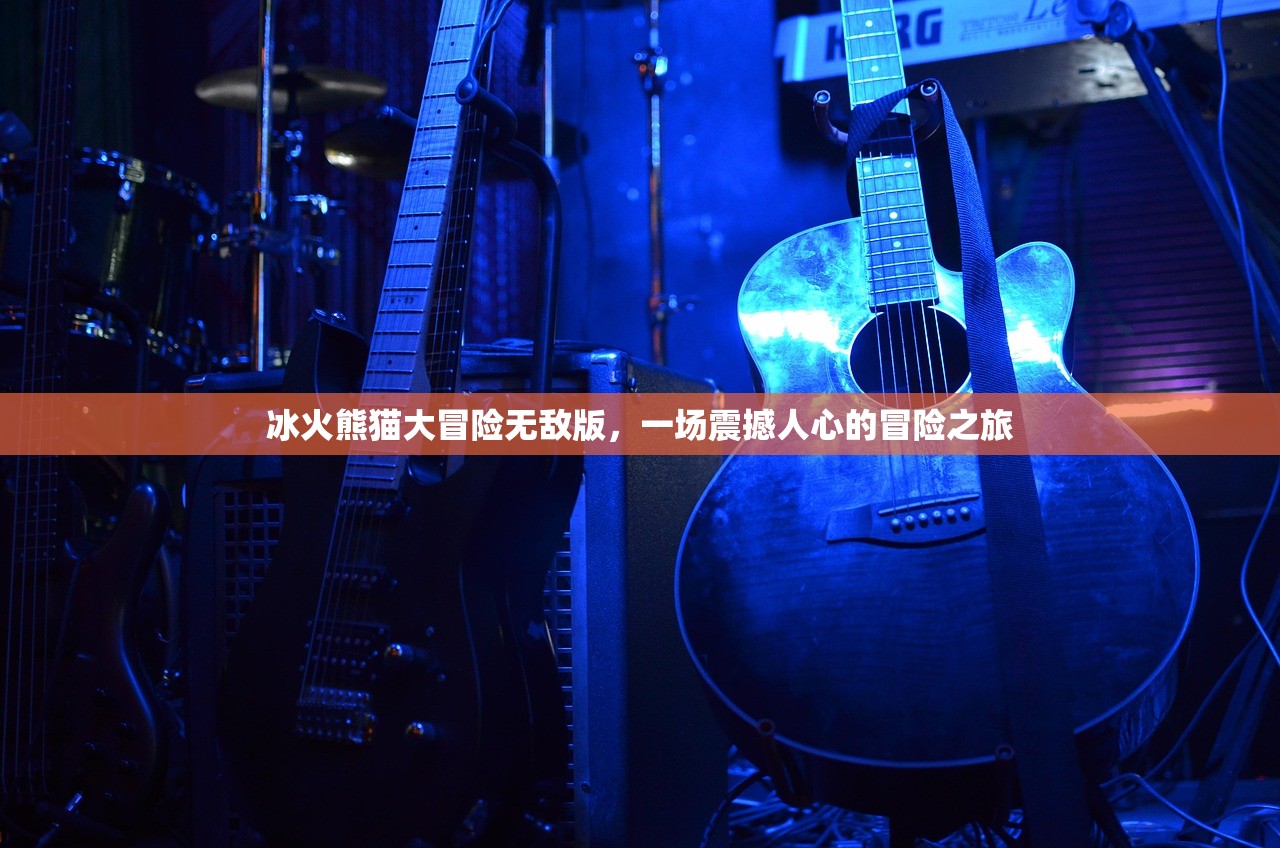 丧尸纪元手游，联机共战丧尸的沉浸式体验