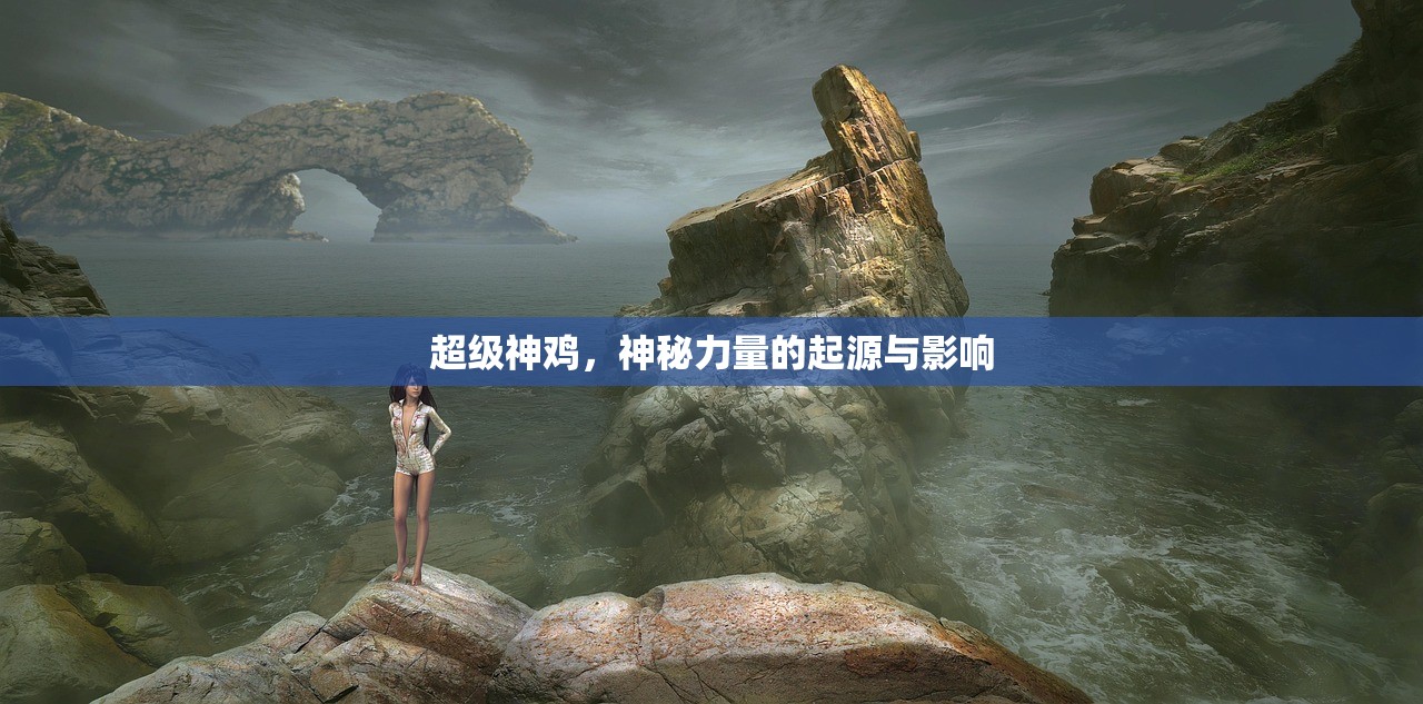 手游剑圣双刀攻略，玩转剑术巅峰