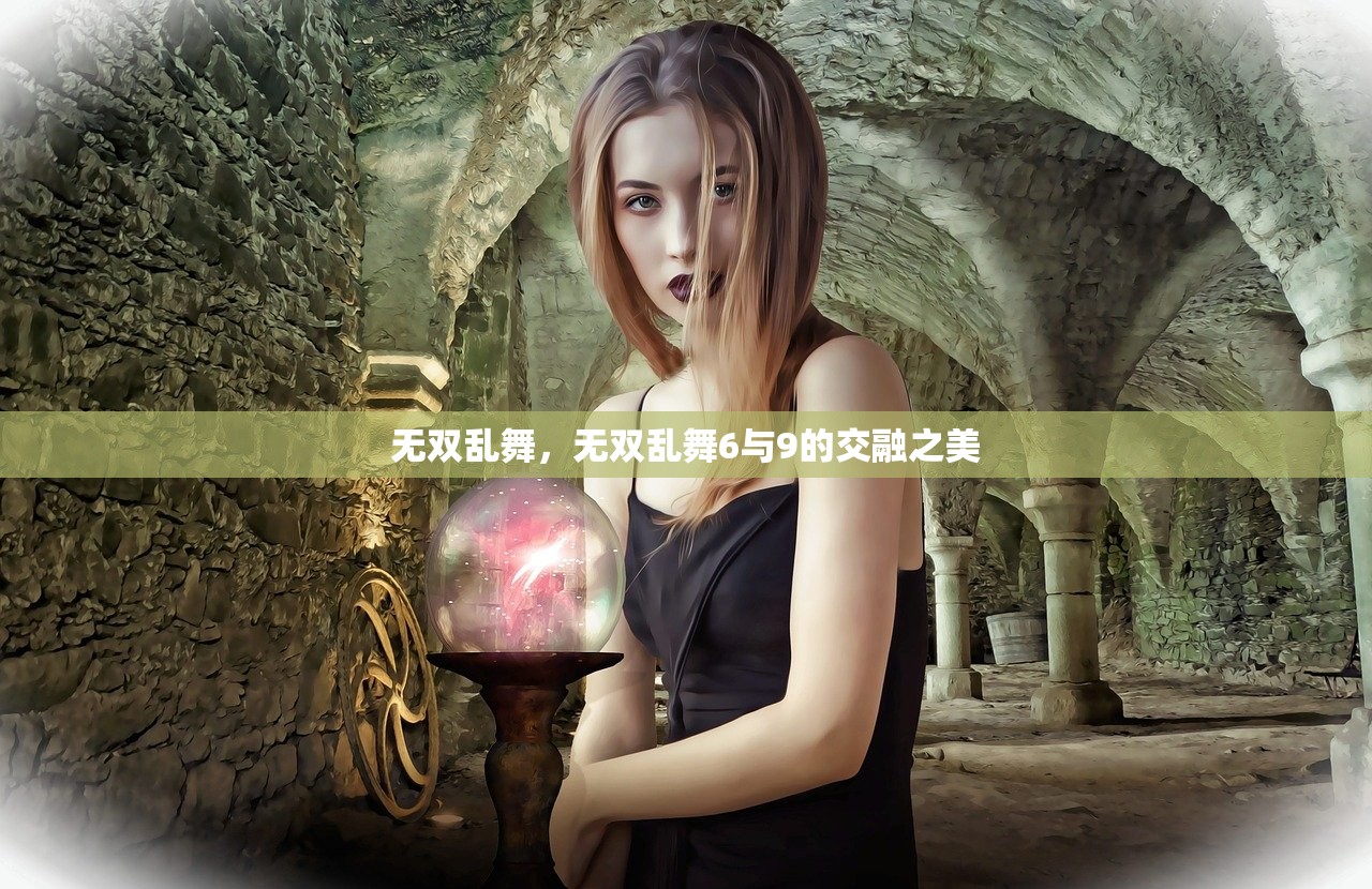 手游养成模拟超市，玩转攻略指南