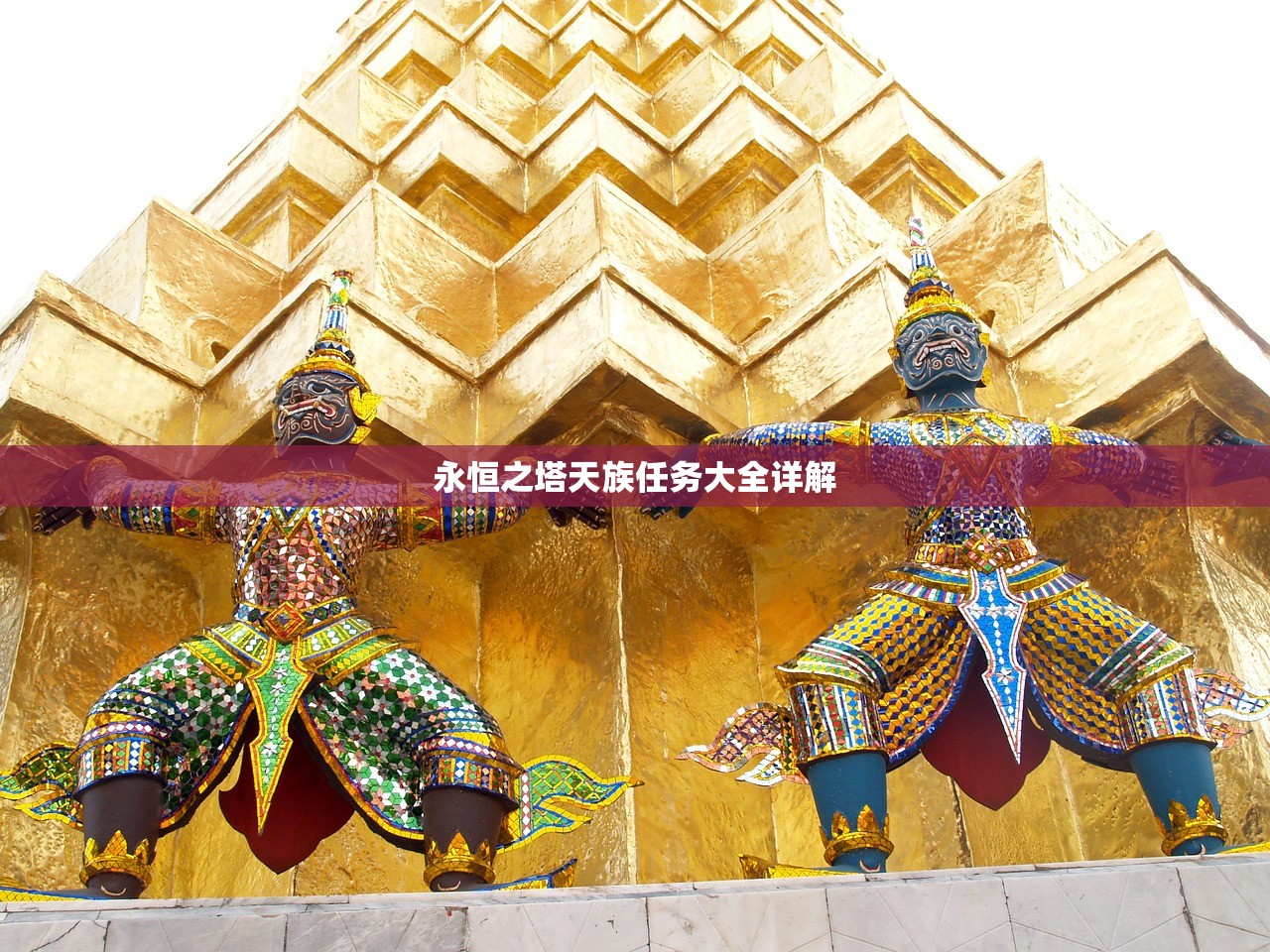 骁龙821处理器在CF手游中的卓越表现