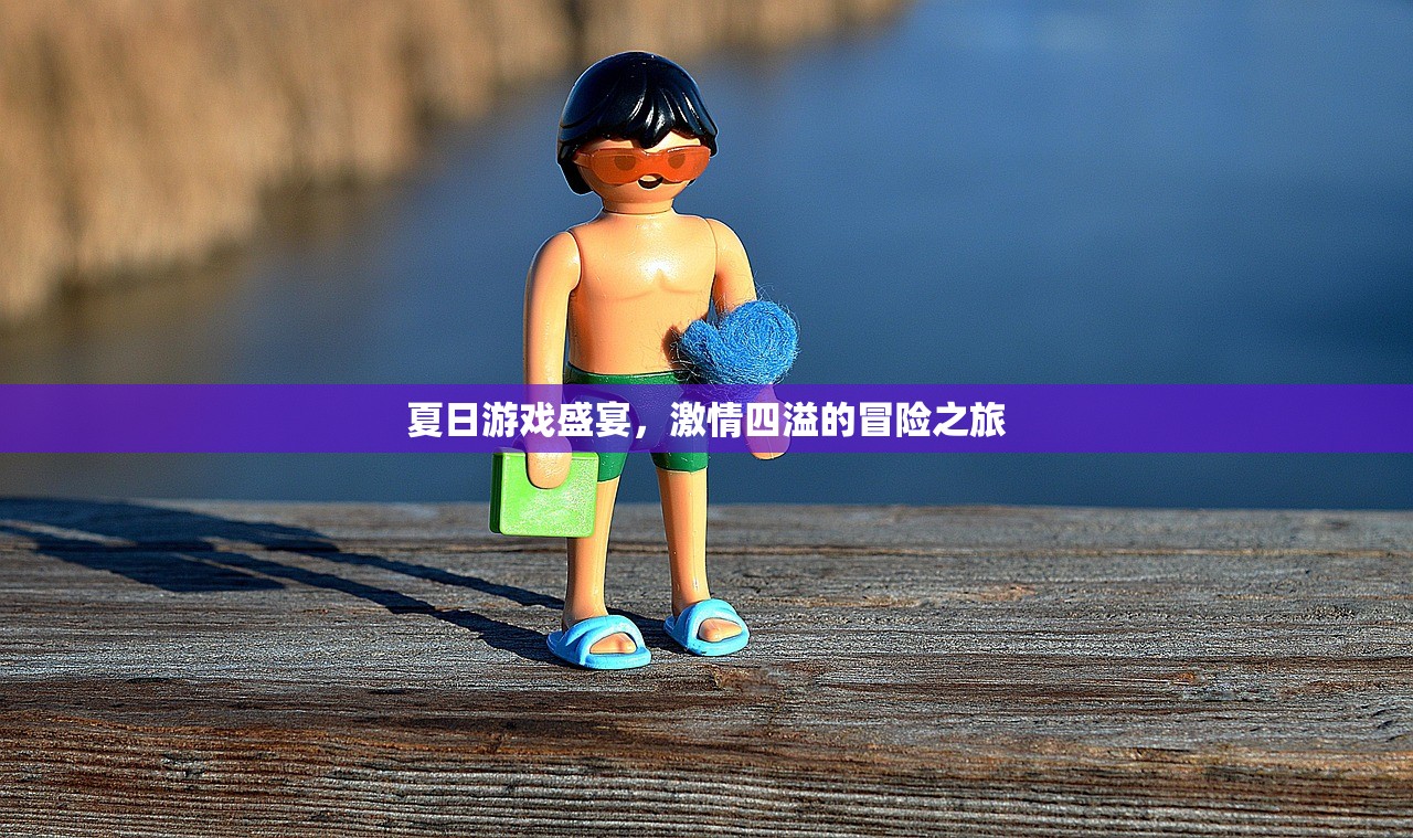 玩转地下城手游iOS版