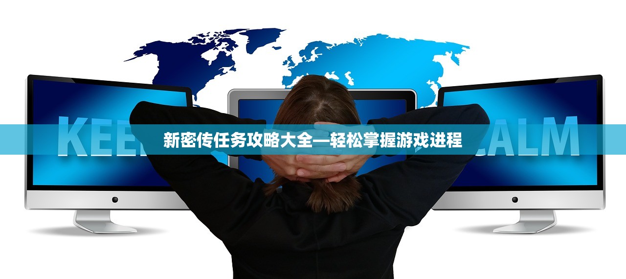 骁龙821性能解析，在CF手游中的极致体验