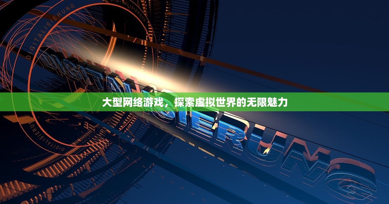 手游卢仙打野攻略，玩转野外战场