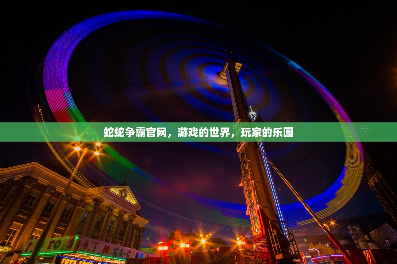 新手玩LOL手游推荐什么英雄