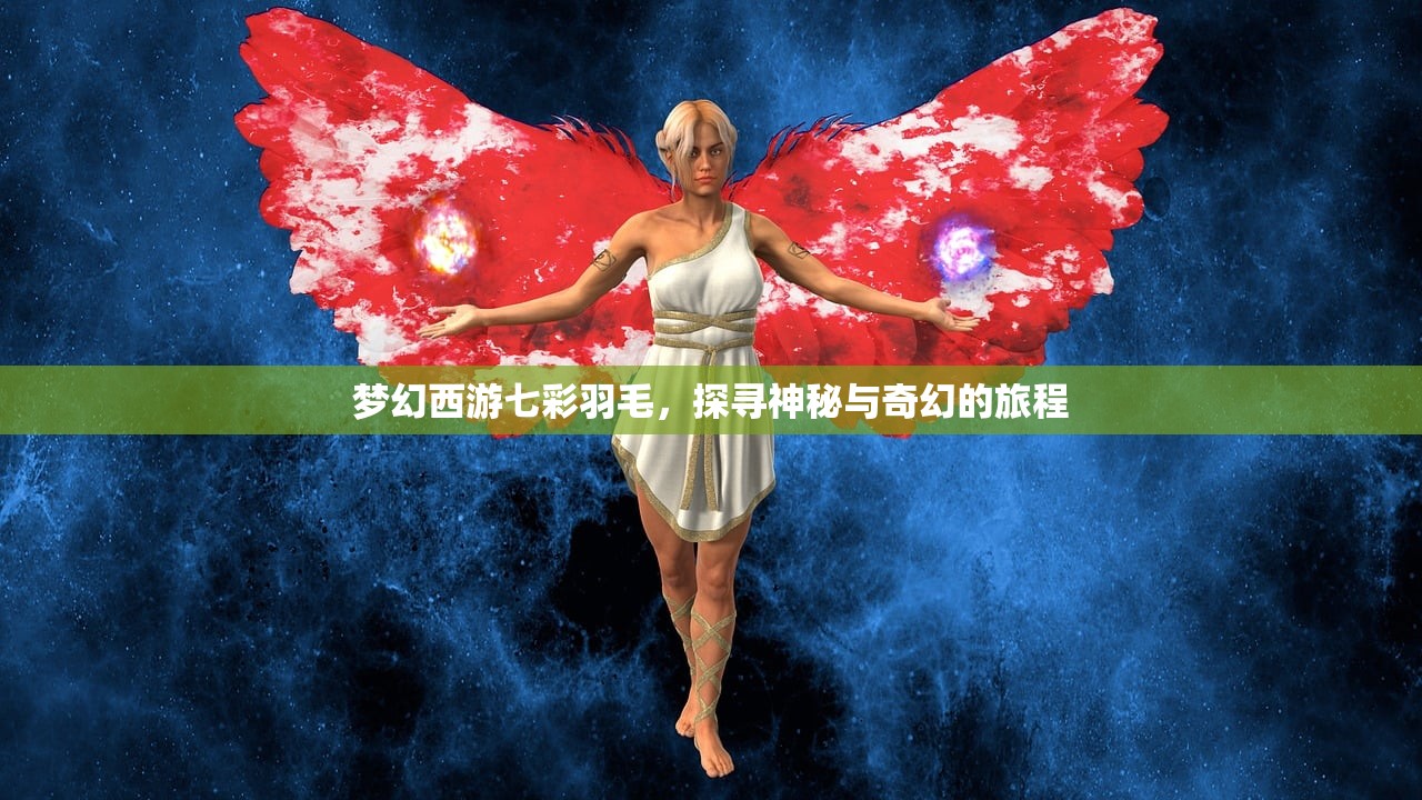如何在内存少的情况下玩转联机生存手游