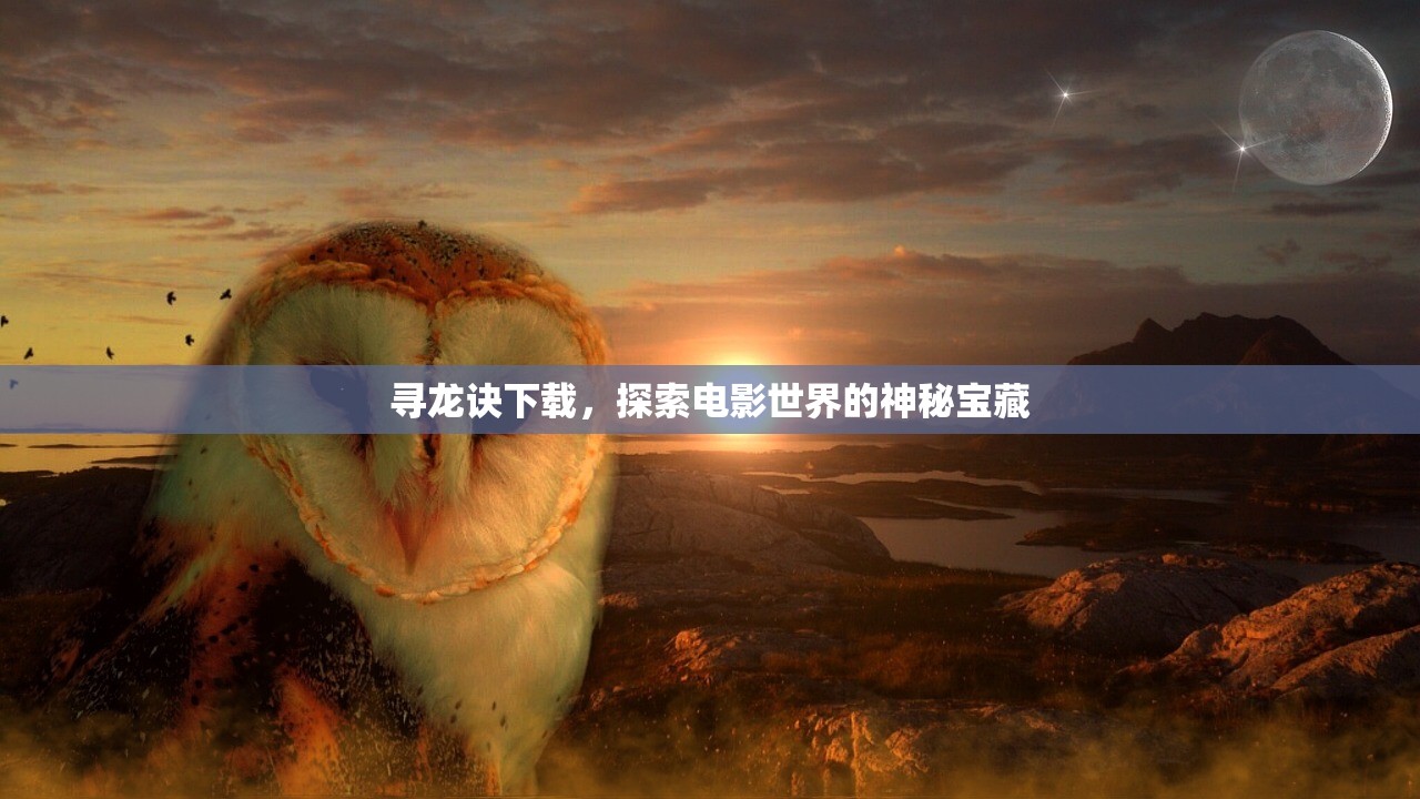 手游剑圣双刀攻略，玩转剑圣的精髓
