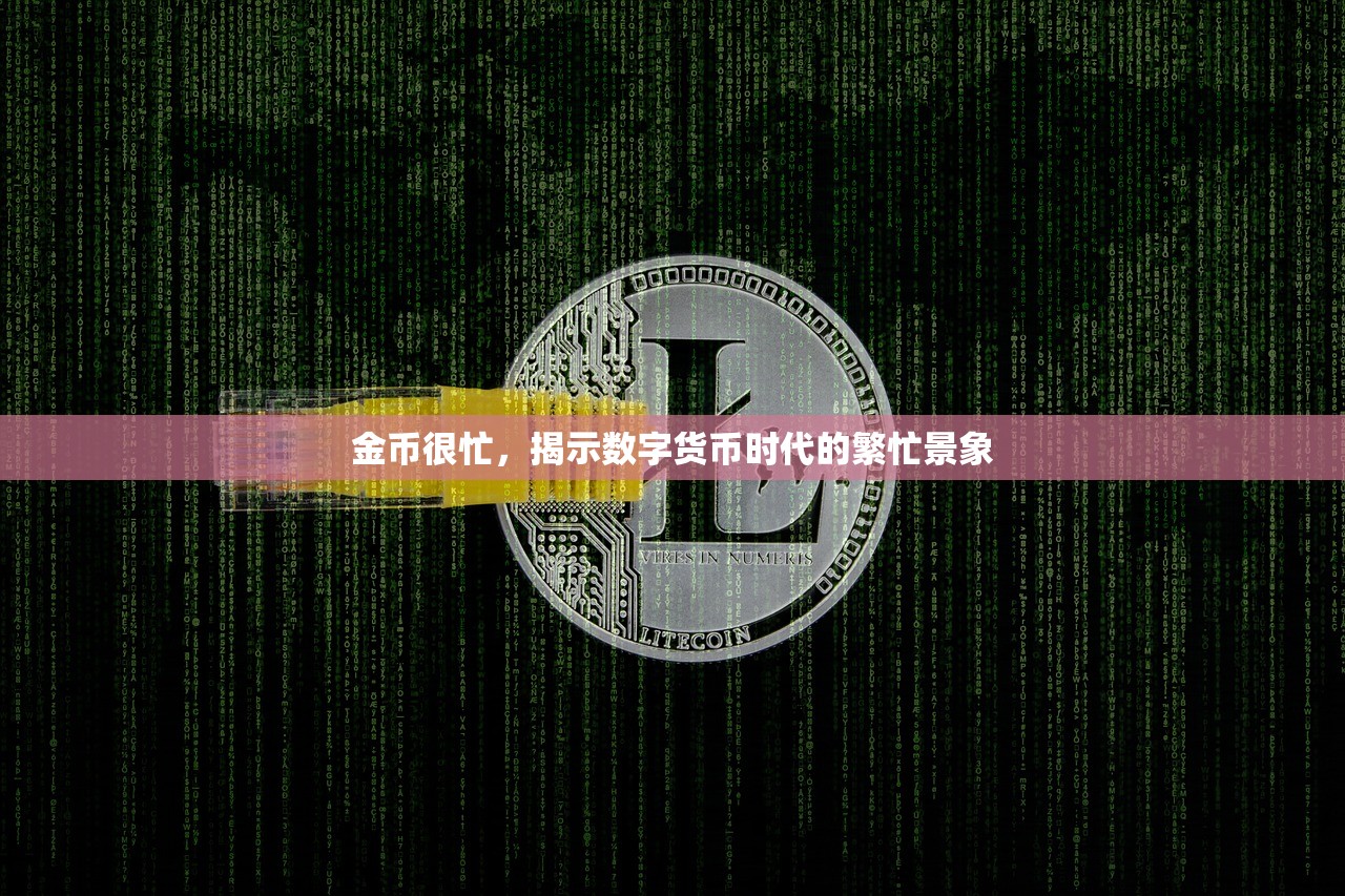 新手玩LOL手游推荐英雄指南