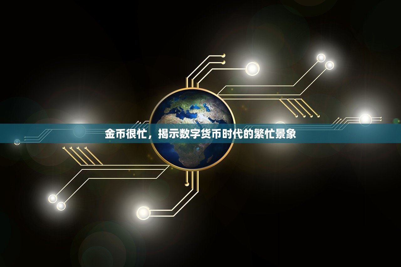 单手玩转韩信，英雄联盟手游攻略