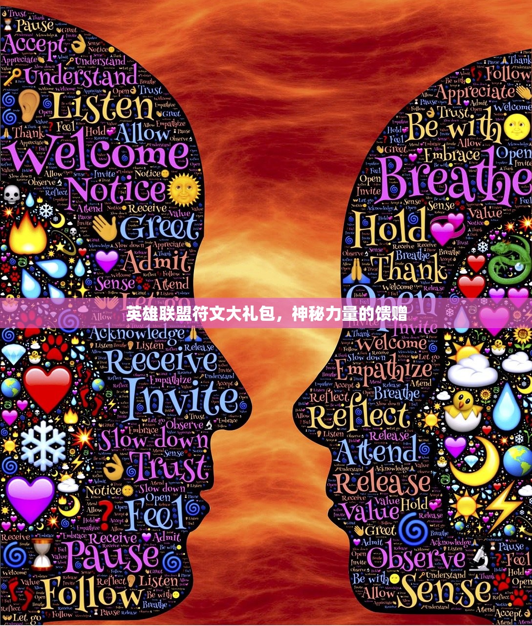 掌机玩传奇手游，攻略与体验分享