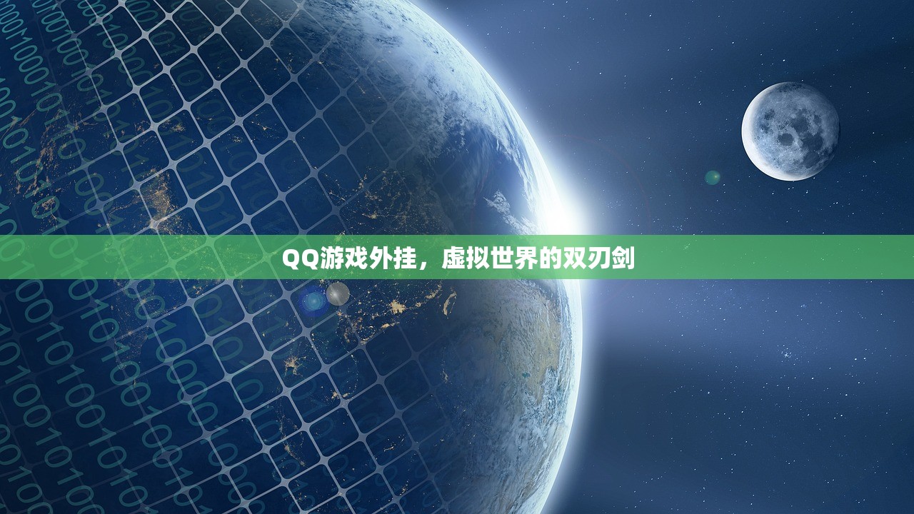 问道手游沙城攻略，玩转沙城的秘诀与技巧