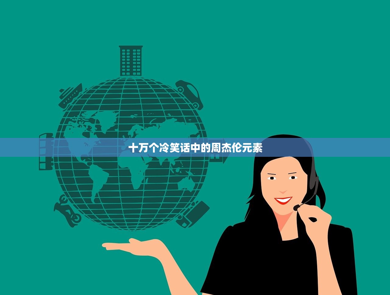 剑侠情缘手游花城攻略，玩转花城的秘密