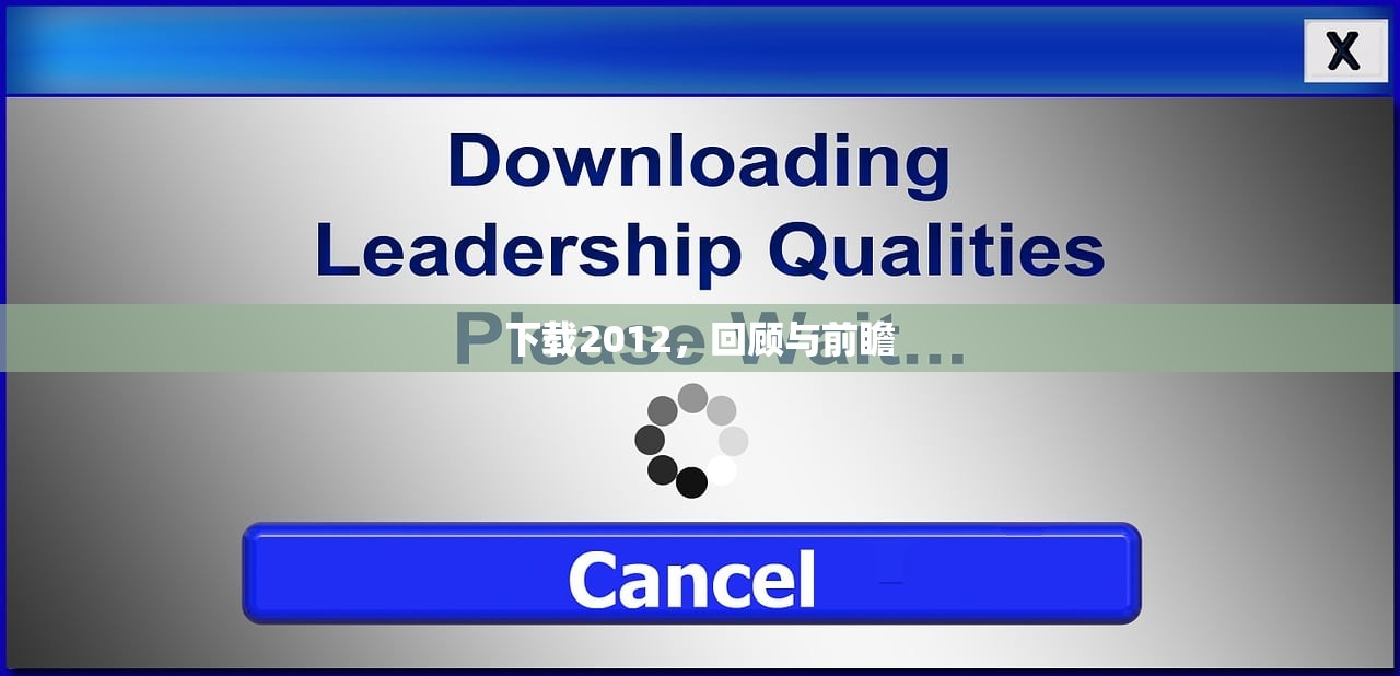 网吧可以玩鬼泣手游吗？探究游戏环境与手游体验