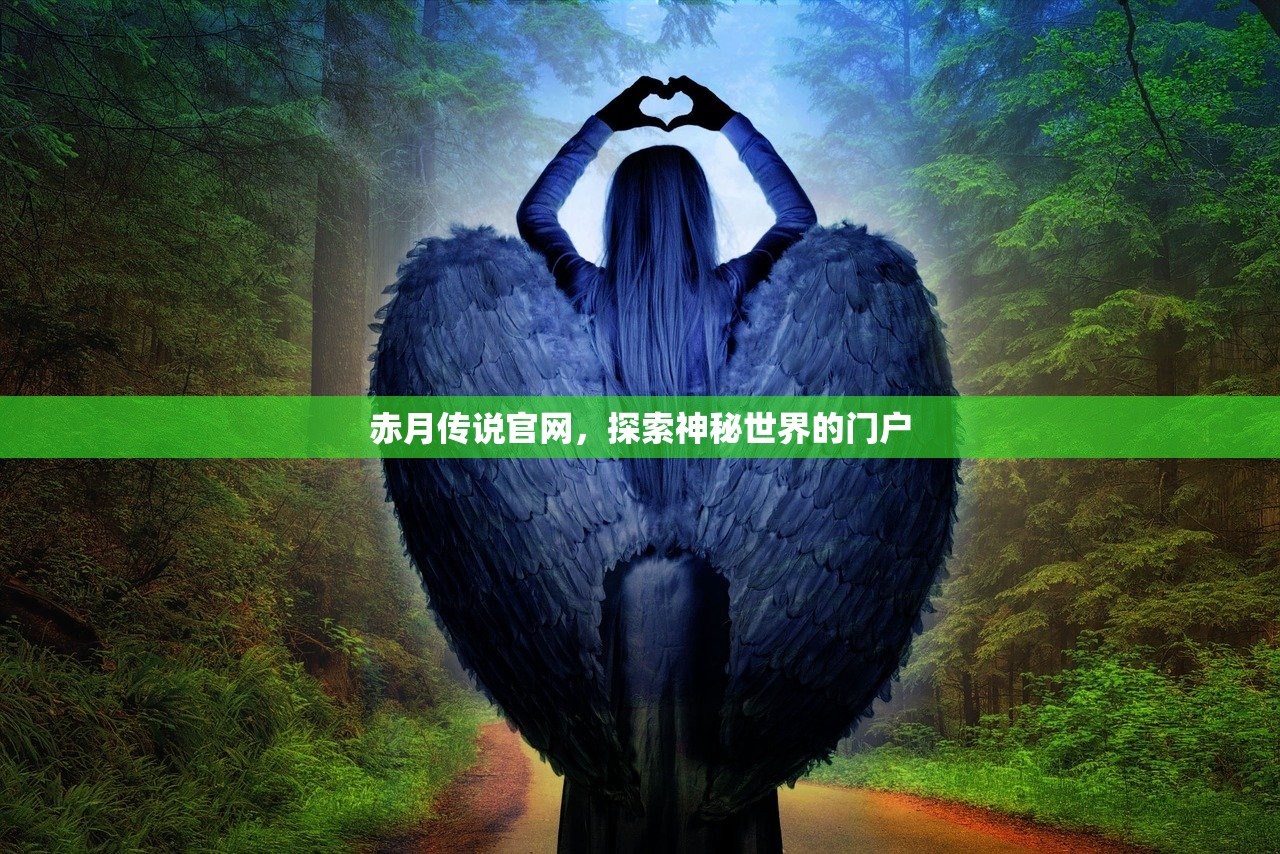 热血江湖手游，重温经典，再次启程