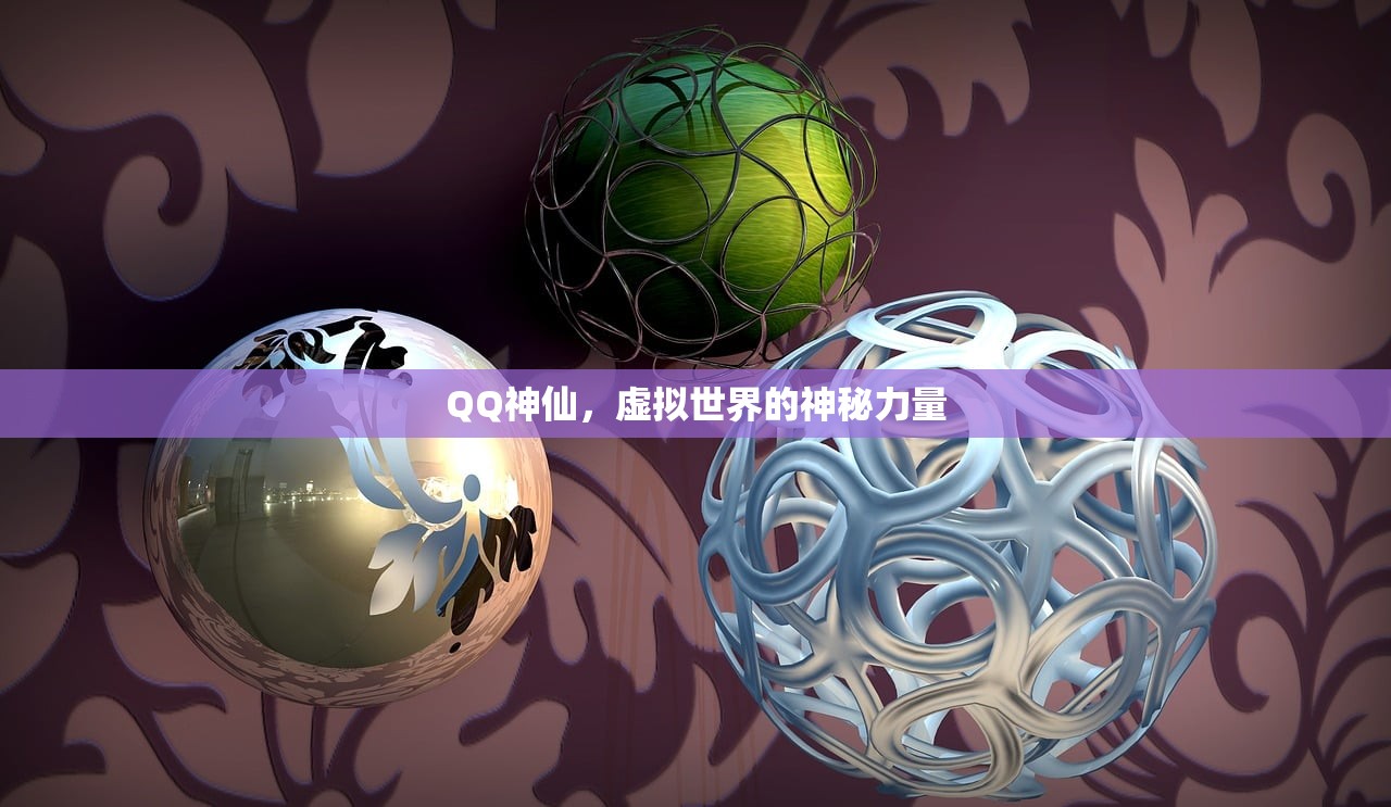 完美世界手游紫霞攻略，如何玩转紫霞角色