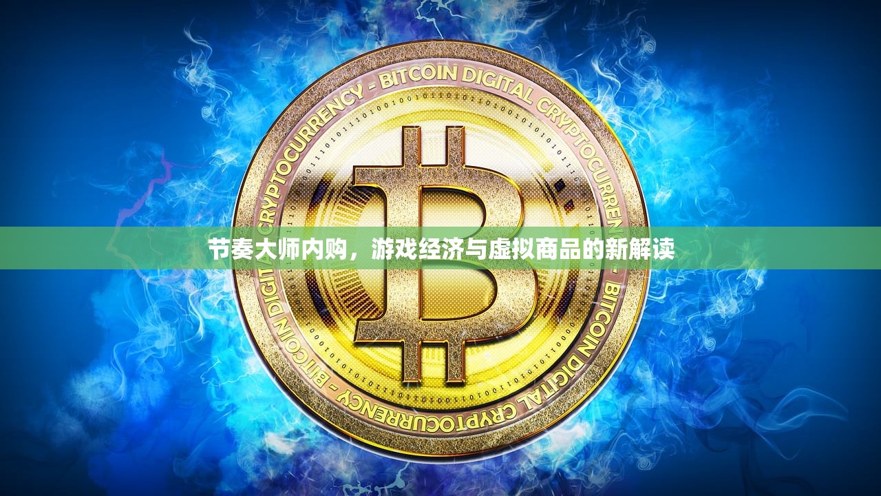 手游饥荒，长久游戏的提示与策略
