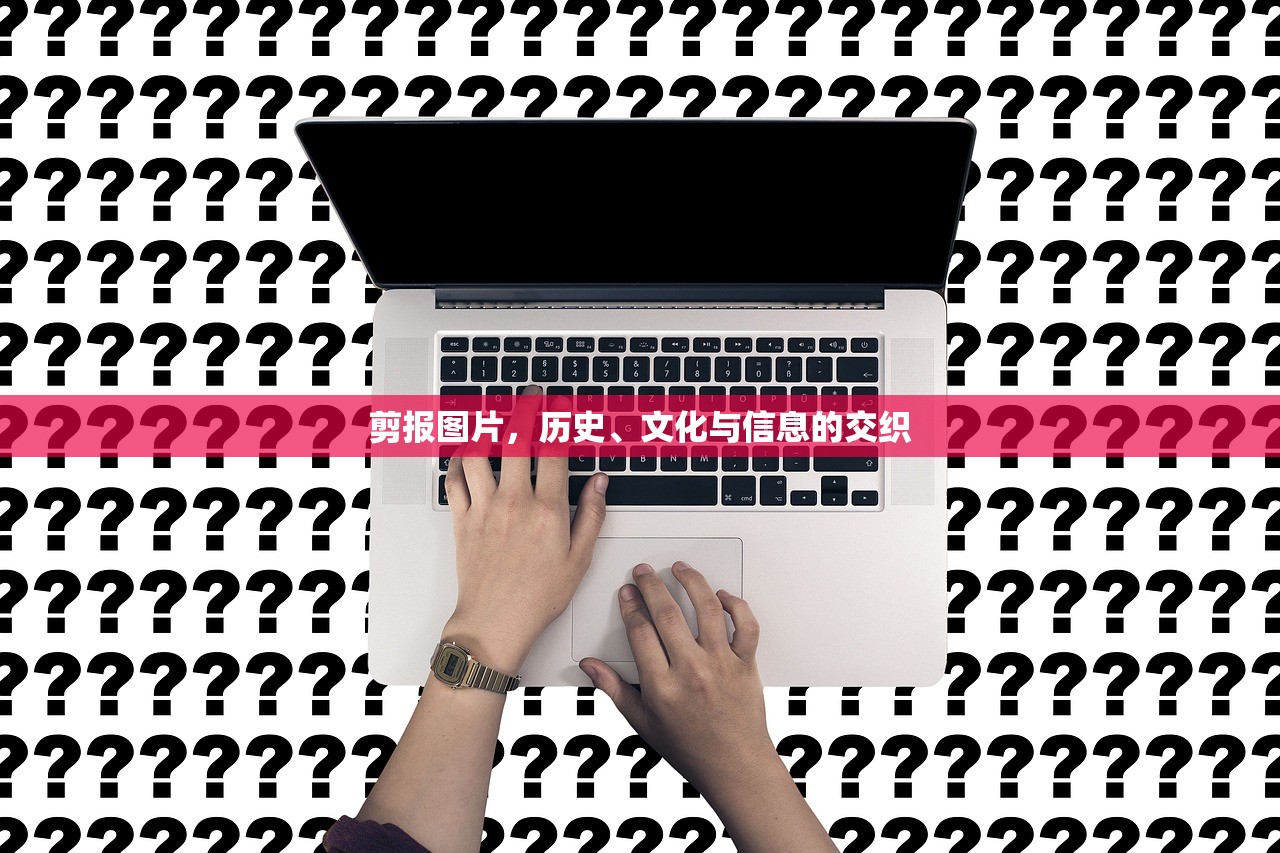 全面解析，如何在iOS上玩转地下城手游