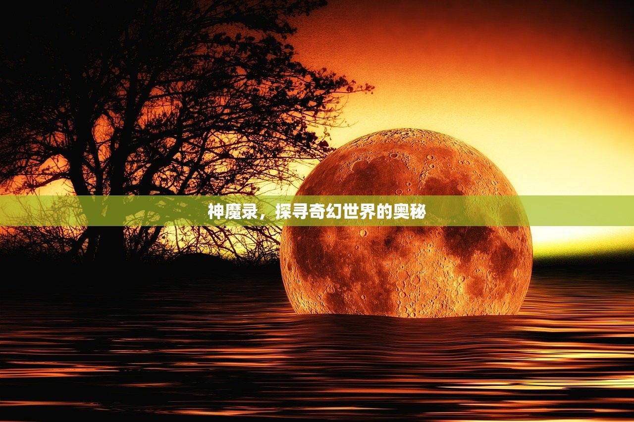 完美世界手游紫霞攻略，如何玩转紫霞角色