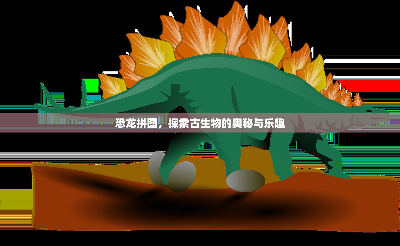 穿越手游AK攻略，玩转AK，成为战场霸主