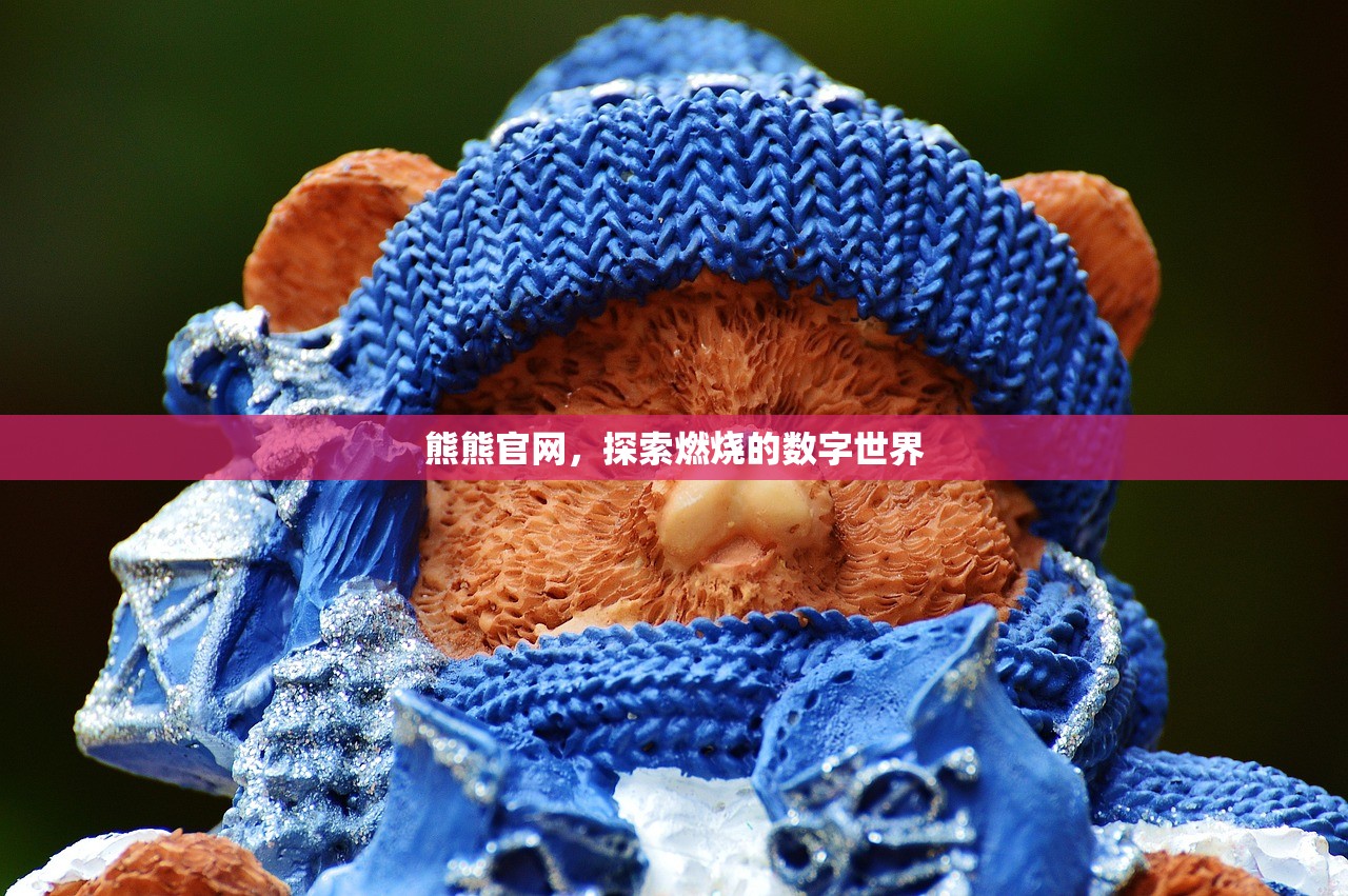 生存手游，离线体验的独特魅力