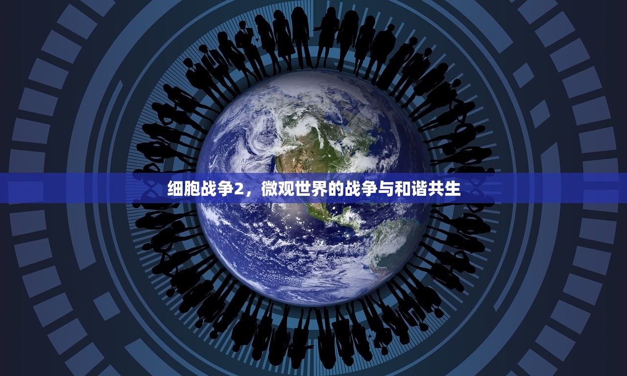 老兵回归穿越手游攻略，玩转经典射击游戏