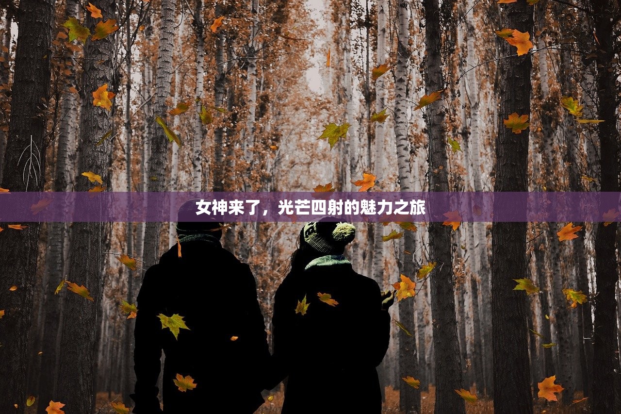 手游酷玩坚果爸爸遭遇的尴尬瞬间