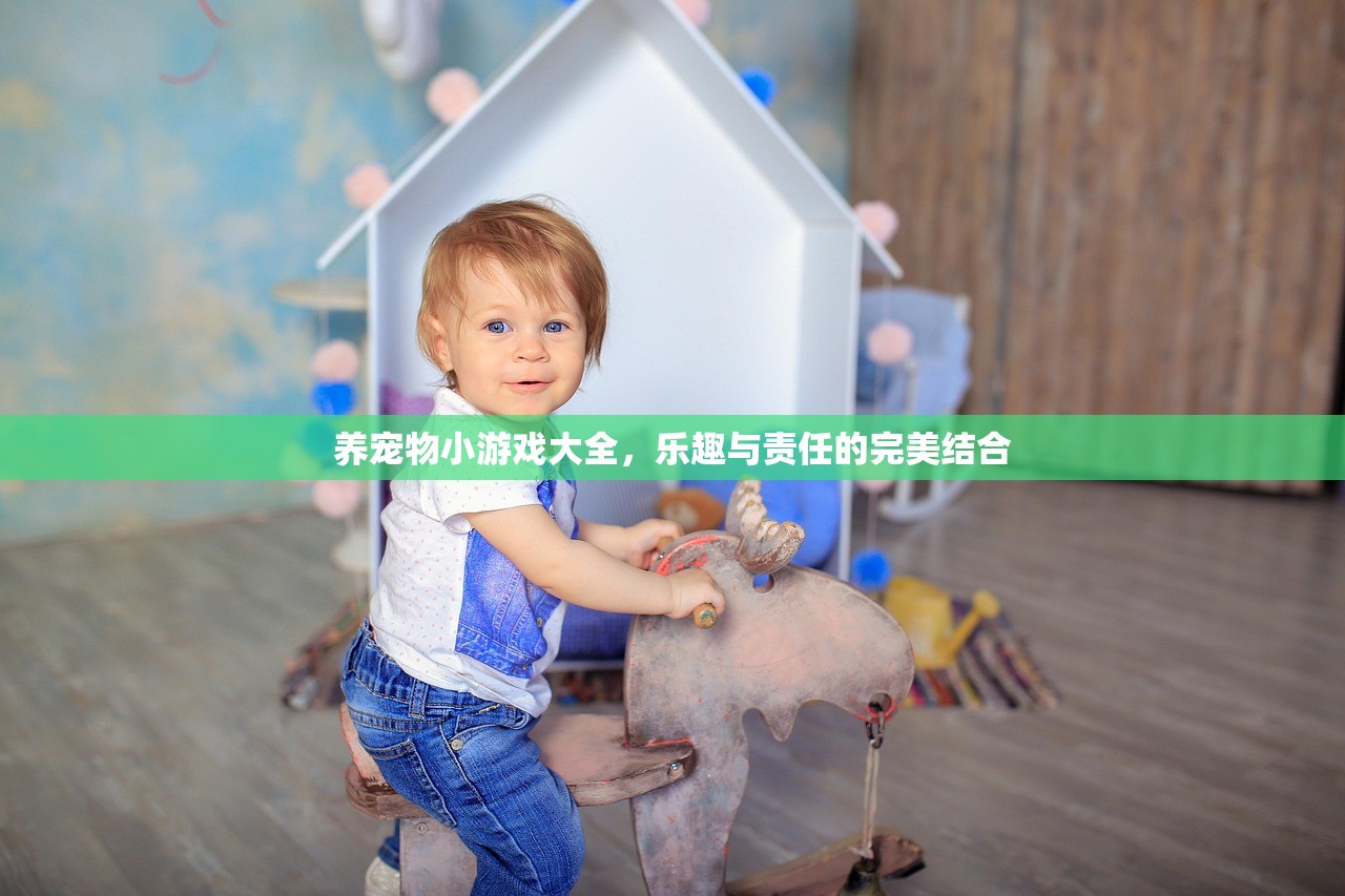 蜀门手游新手攻略指南