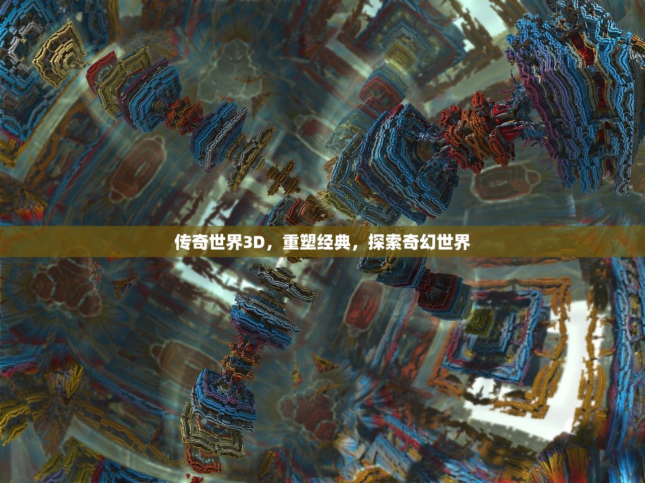 骁龙821在CF手游中的卓越表现