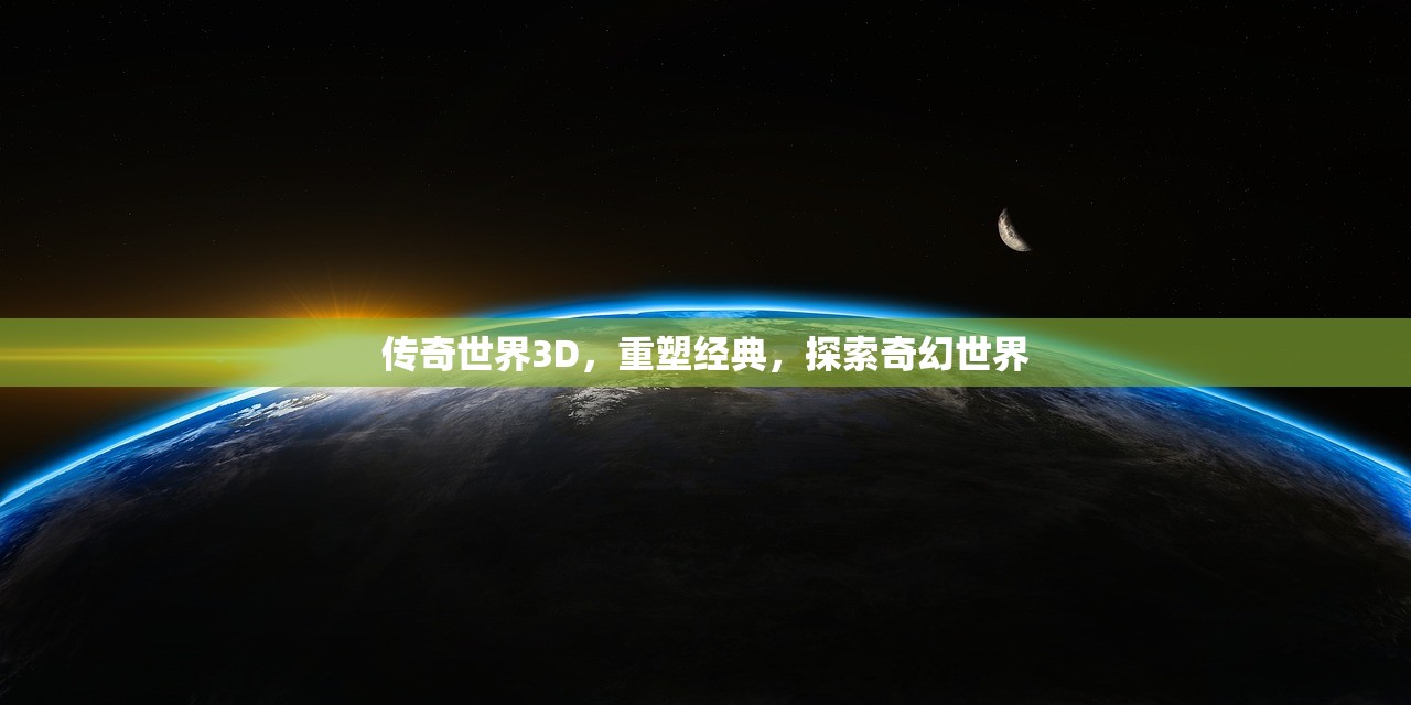 高手玩转QQ炫舞手游