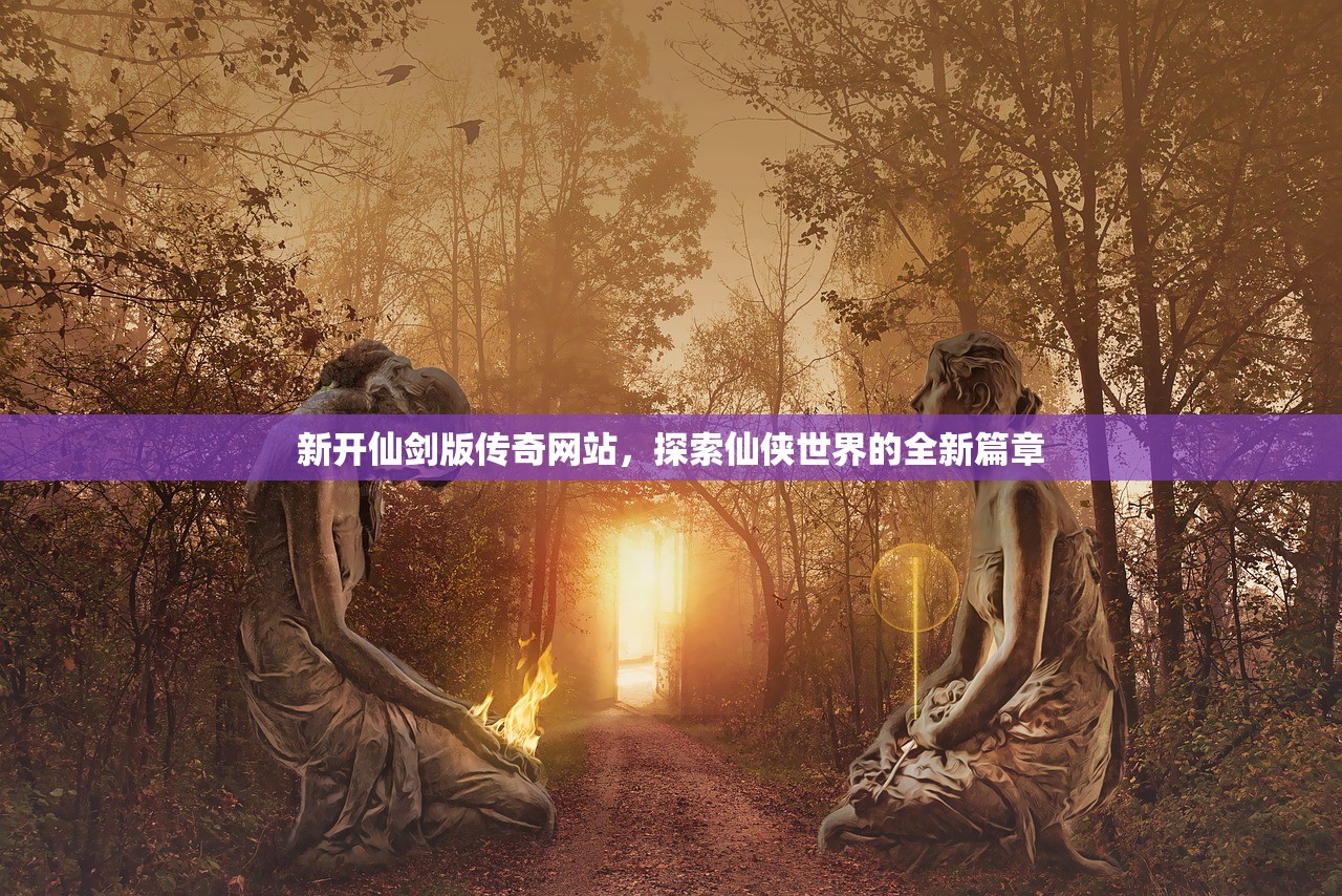 CF手游为何逐渐失去玩家关注？探究其背后原因