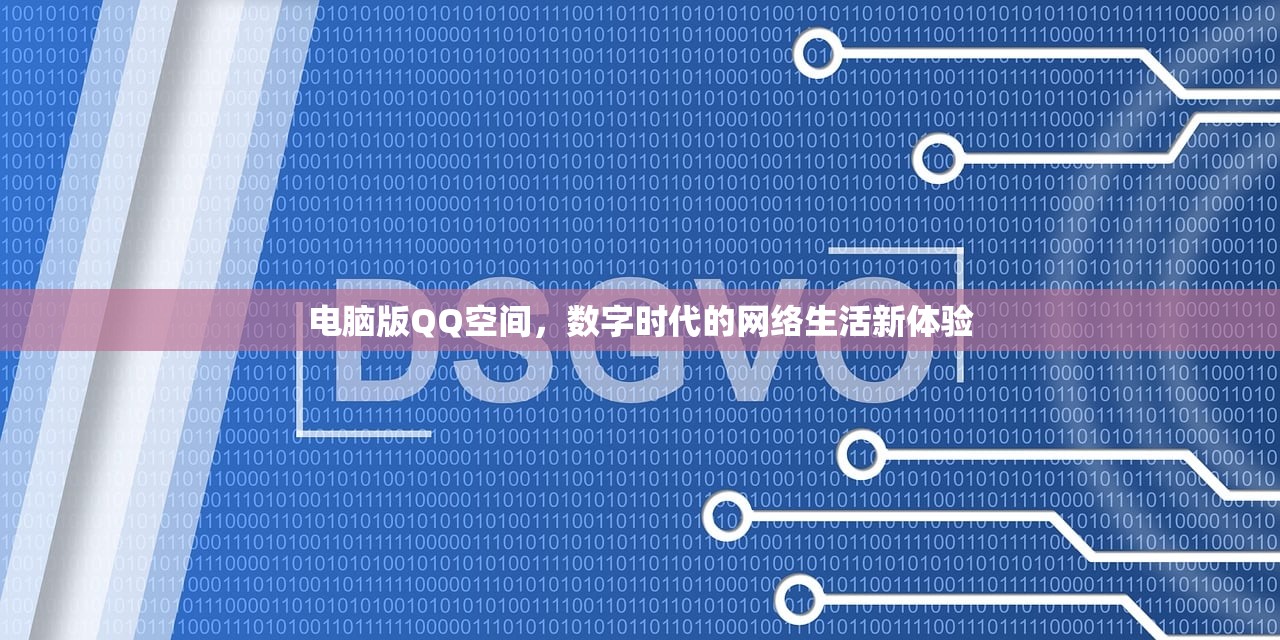 骁龙821在CF手游中的卓越表现