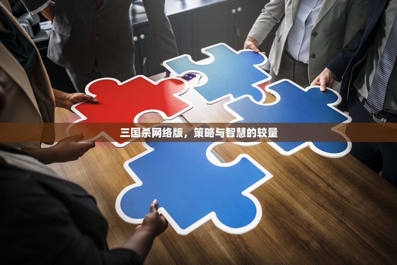 网吧可以玩鬼泣手游吗？探究网吧游戏环境与手游体验