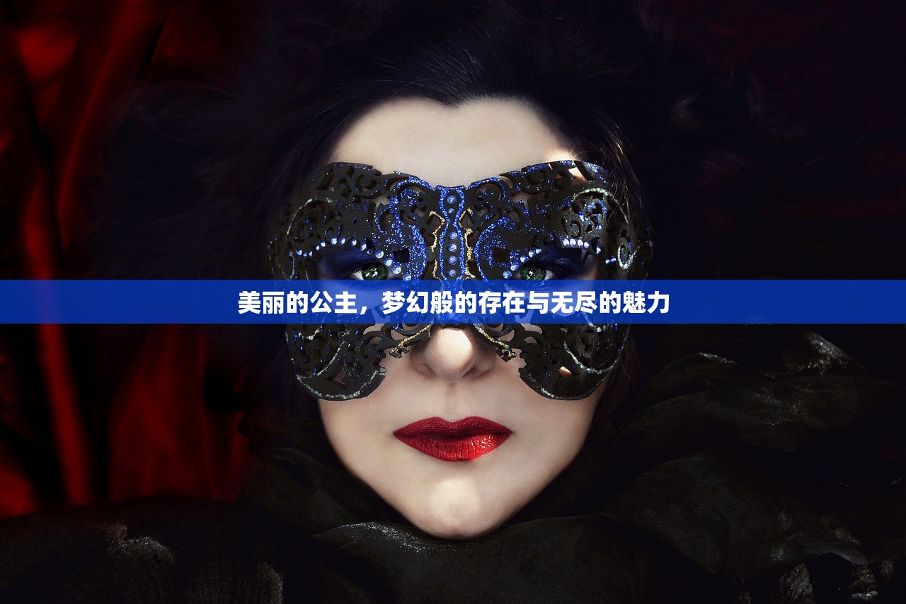 玩转地下城手游iOS版