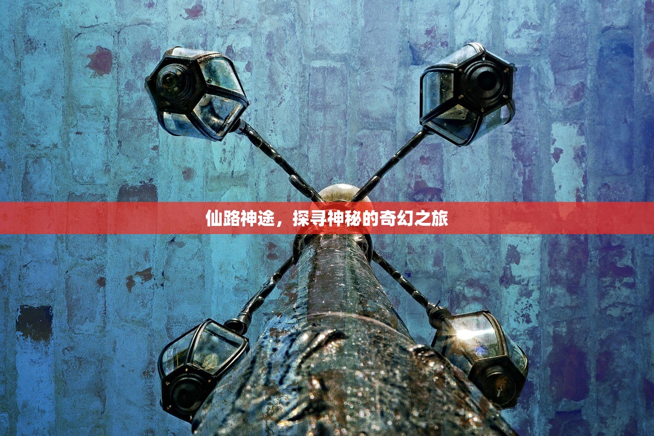 完美世界手游紫霞攻略，如何玩转紫霞角色