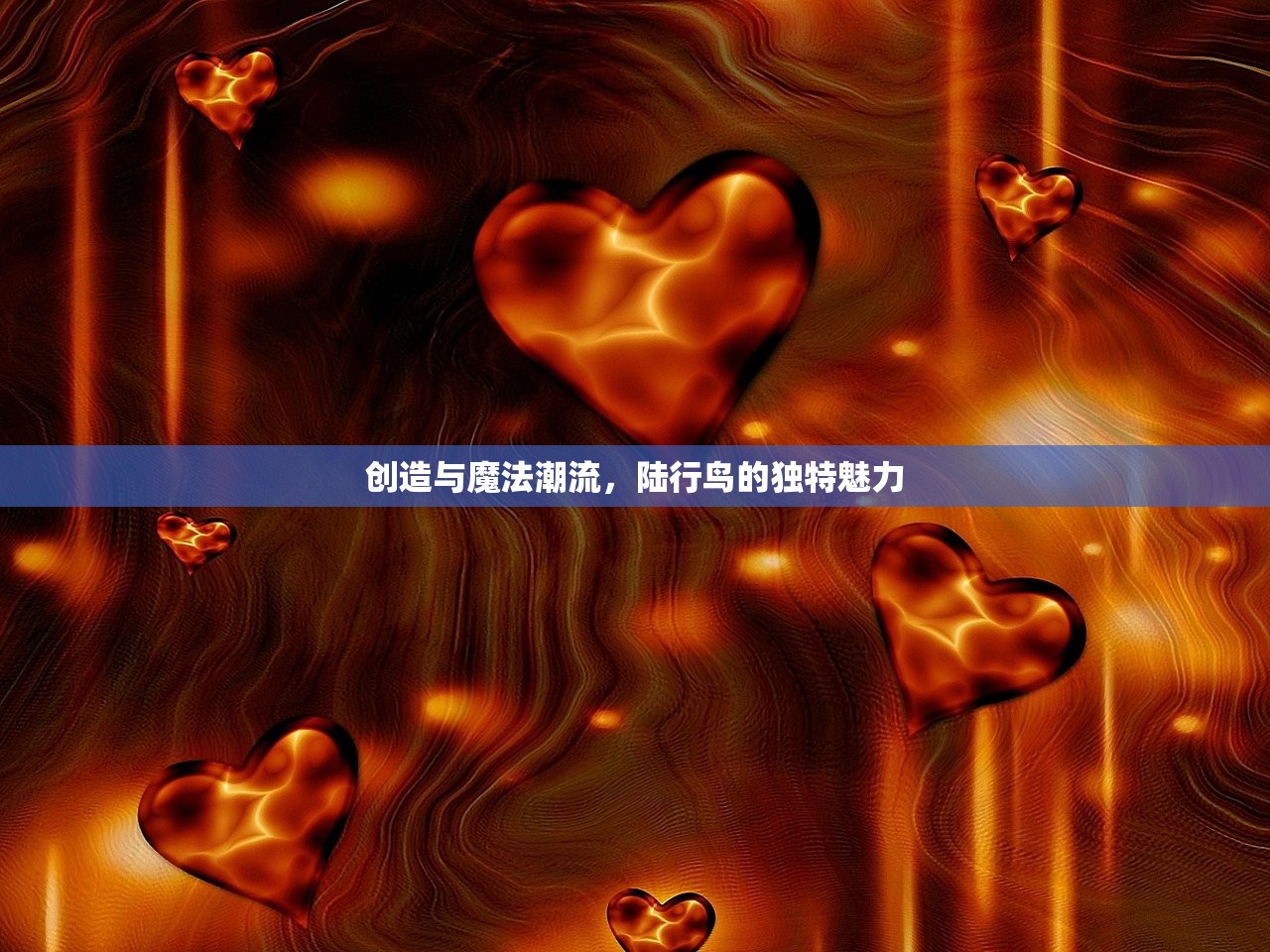 骁龙821在CF手游中的卓越表现