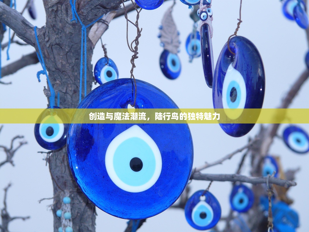 手游养成模拟超市，游戏攻略与玩法解析