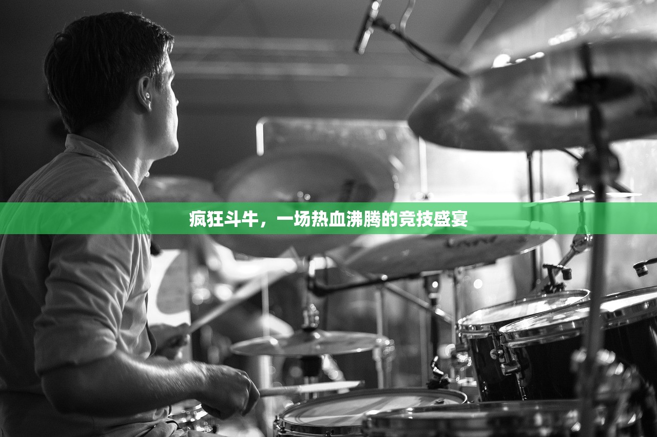 末世启示手游攻略，玩转生存游戏新纪元