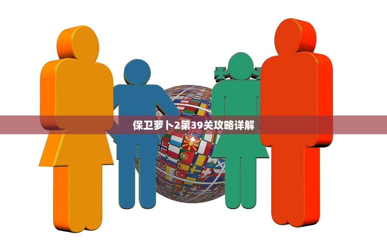 像素模拟器手游，深度探索玩法攻略