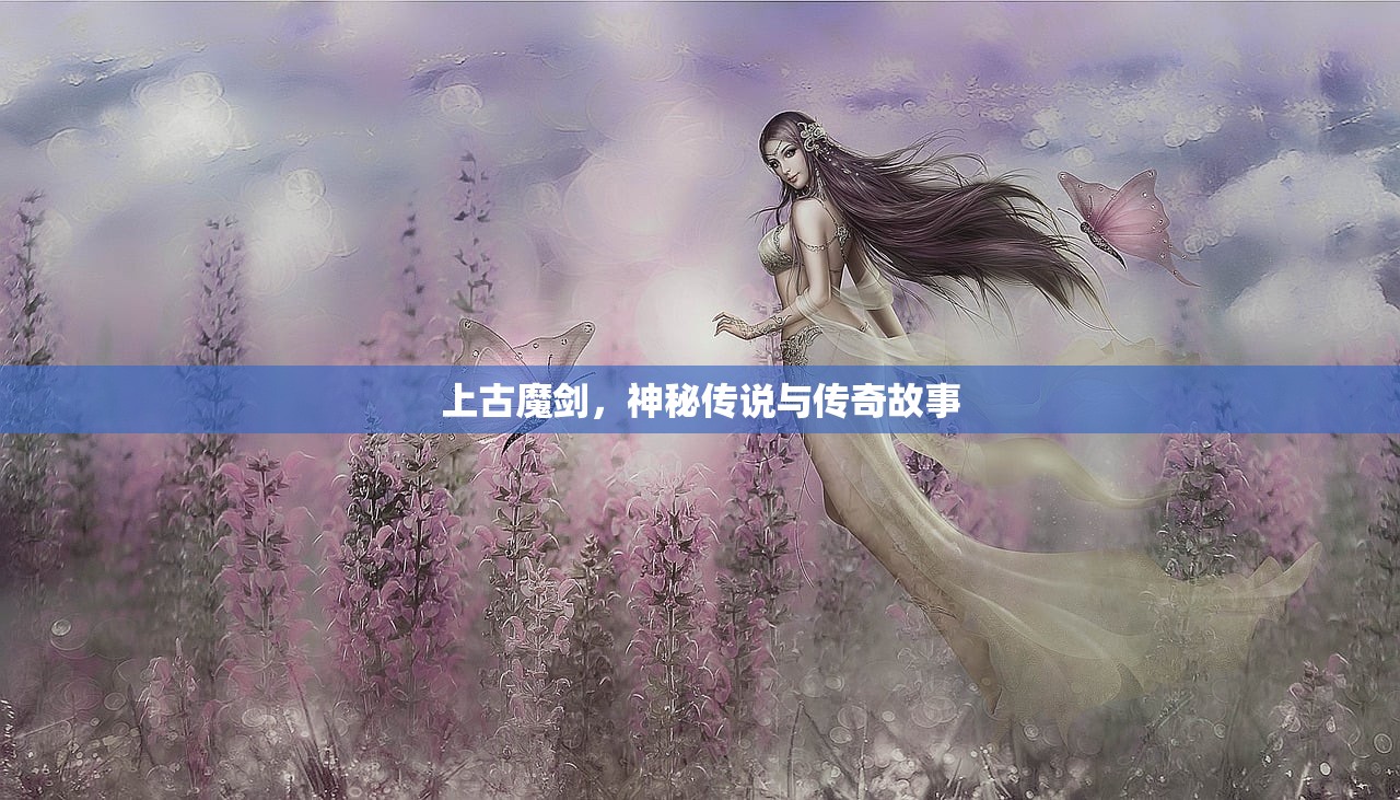 剑侠情缘手游花城攻略，玩转花城，成为顶尖高手